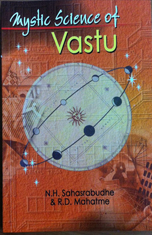 Mystic  Science  Of Vastu